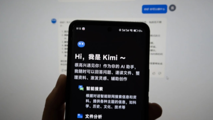 Kimi奇袭百度：人工智能的未来图景 | 文心一言的未来革新