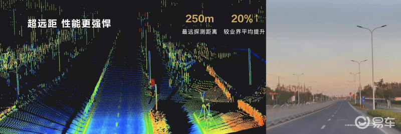 "智界S7新版本震撼发布：售价24.98万元起，开启全新智能驾驶体验"