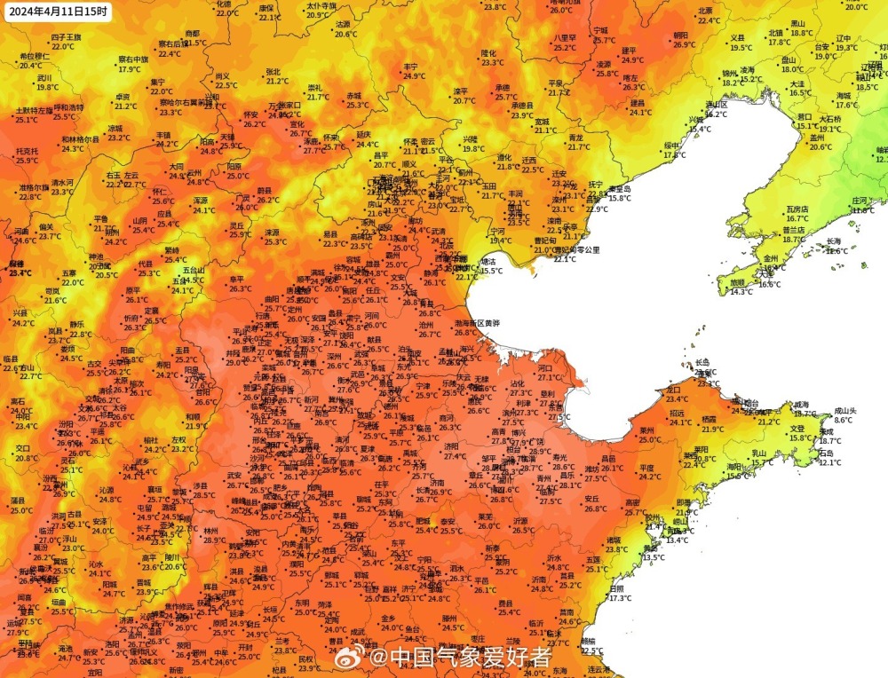 "新疆大暴雪致冰灾预测：蓝色冷涡持续袭扰，两场雷暴雨正在逼近！"