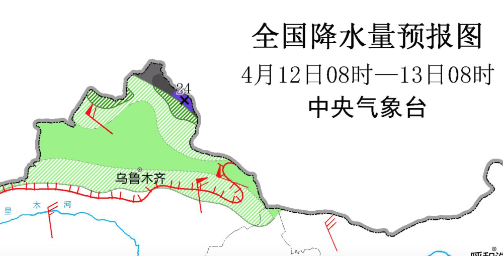 "新疆大暴雪致冰灾预测：蓝色冷涡持续袭扰，两场雷暴雨正在逼近！"