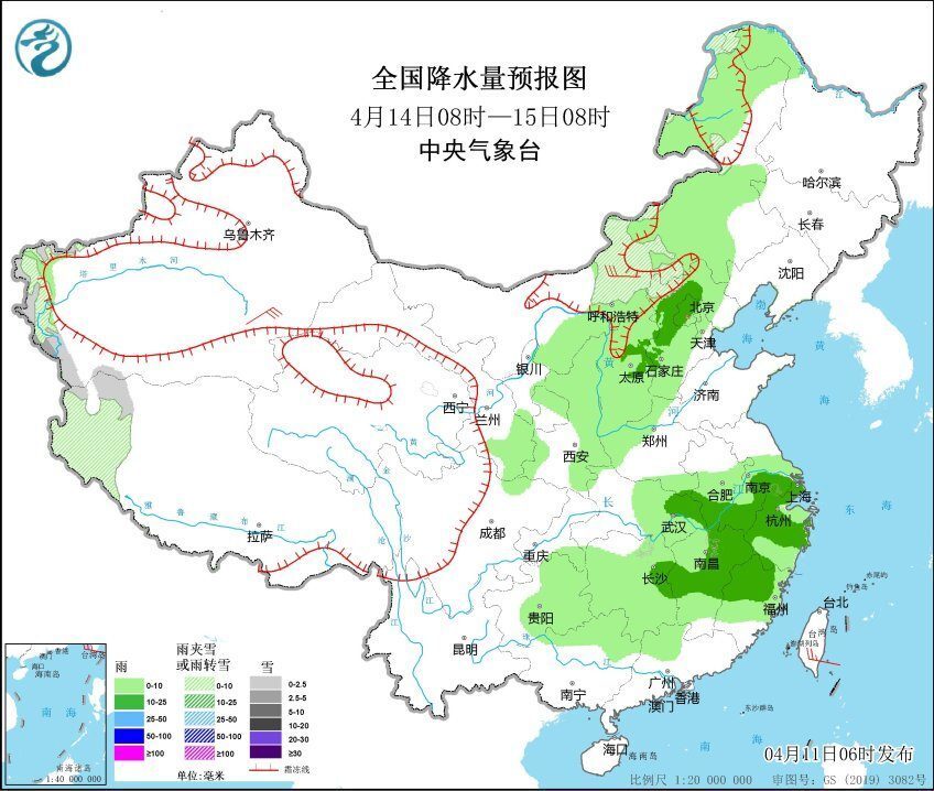 "新疆大暴雪致冰灾预测：蓝色冷涡持续袭扰，两场雷暴雨正在逼近！"