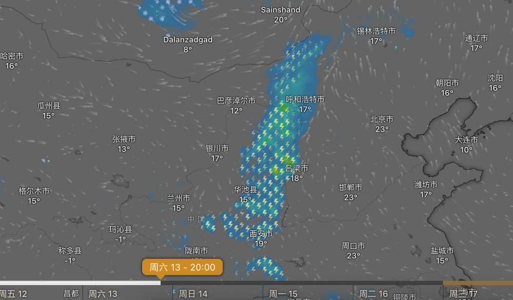 "新疆大暴雪致冰灾预测：蓝色冷涡持续袭扰，两场雷暴雨正在逼近！"