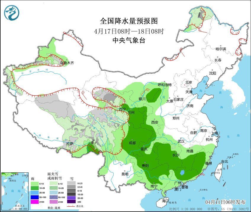 "新疆大暴雪致冰灾预测：蓝色冷涡持续袭扰，两场雷暴雨正在逼近！"