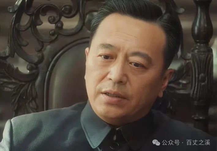 "【康爷爷与沈图南：谁在军法处长与中央银行高级顾问之间占据更高的地位？】"