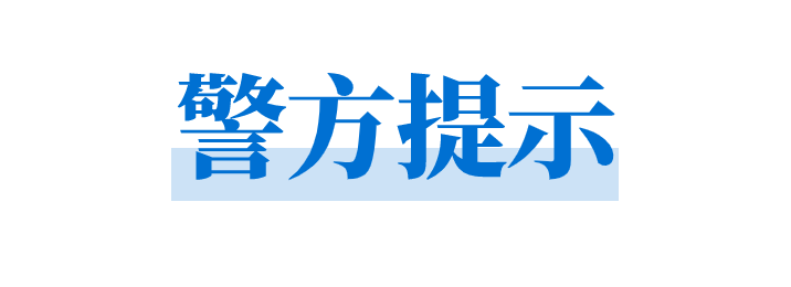 "成都男子因编造艾滋病谣言被捕，引大众恐慌"