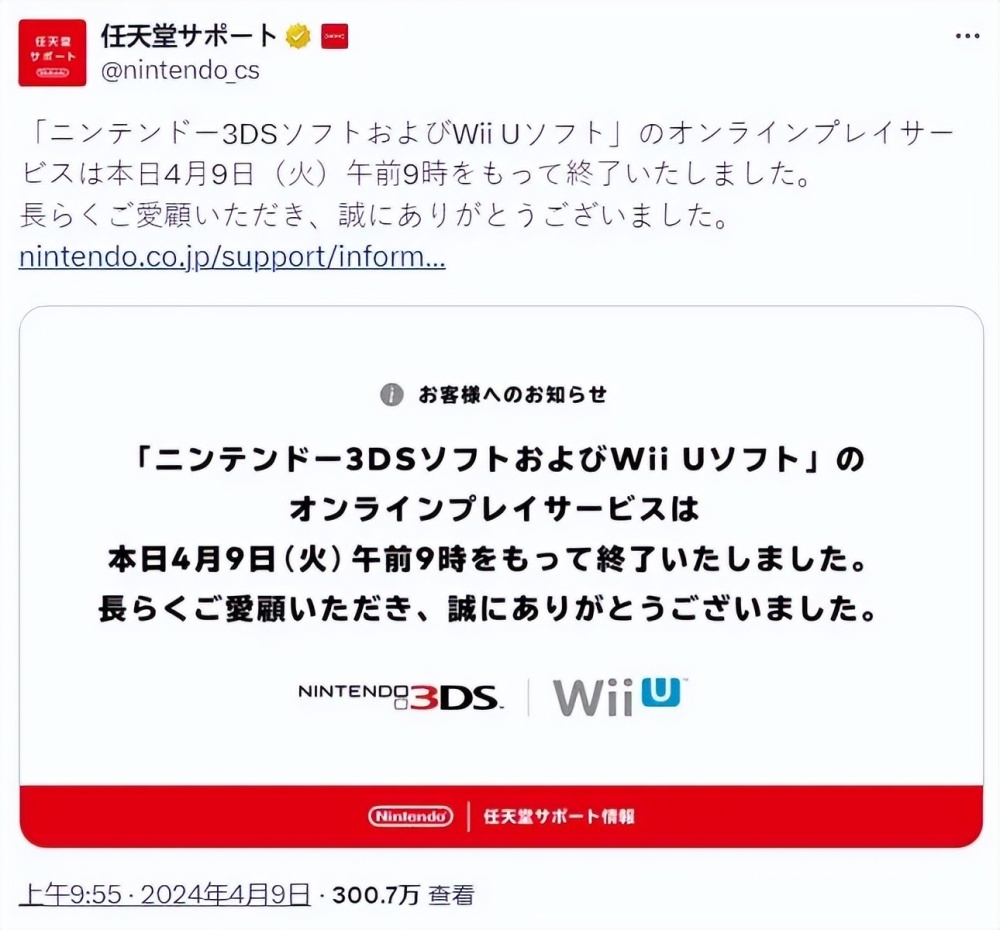 1. "低价国产Switch烧录卡曝光，神秘火属性冒险即将开启！"
2. "神奇的日全食让电子爱好者心动：带你走进令人惊讶的飞行器世界！"
3. "原价昂贵的进口switch烧录卡逐渐降价，魔兽粉丝们又可以畅玩主机了！"
4. "跨国产物顺利上市，低价国产switch烧录卡拯救了许多游戏爱好者！"