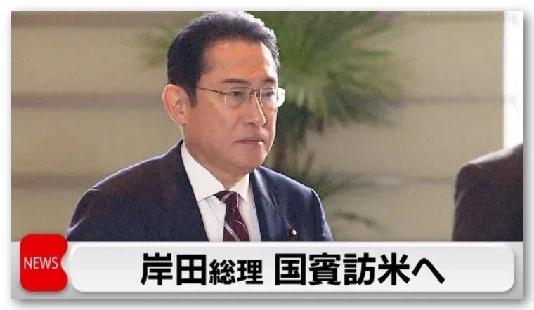 "日本网民：安倍访问美国前「国宾待遇」究竟有多豪华？"