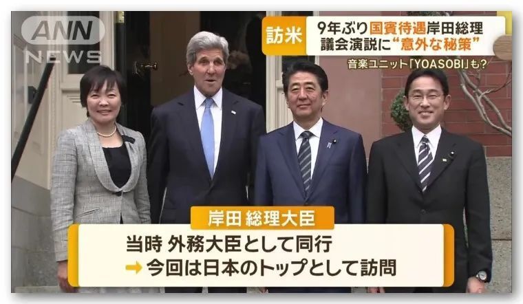 "日本网民：安倍访问美国前「国宾待遇」究竟有多豪华？"