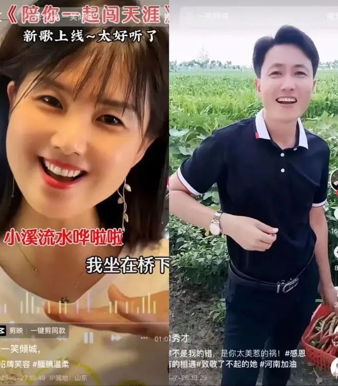 "网红“一笑倾城”公开透露身患癌症，为何这病女性发病率较高？"