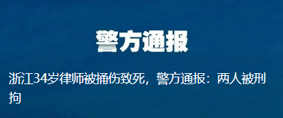 "网红“一笑倾城”公开透露身患癌症，为何这病女性发病率较高？"