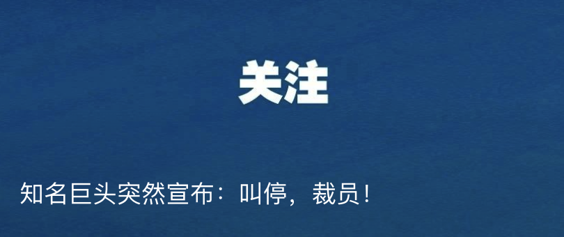 "网红“一笑倾城”公开透露身患癌症，为何这病女性发病率较高？"