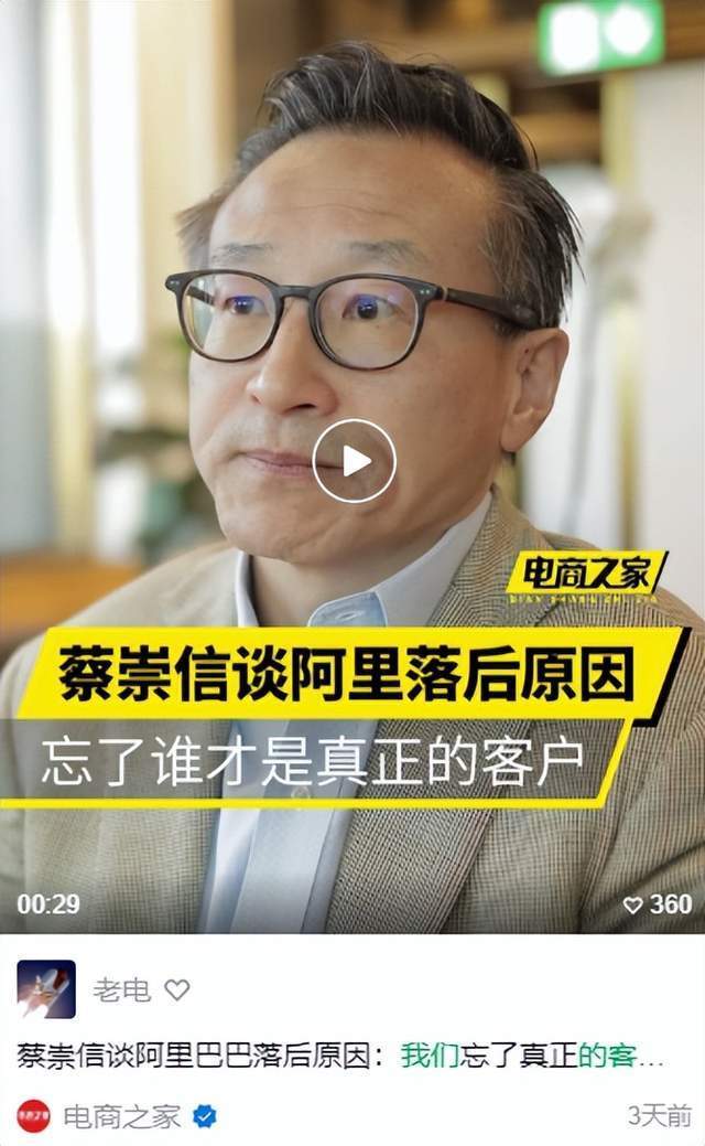 "京东：您需求的网购解决方案！以外卖送货上门为您保驾护航，更多优惠等您来享"