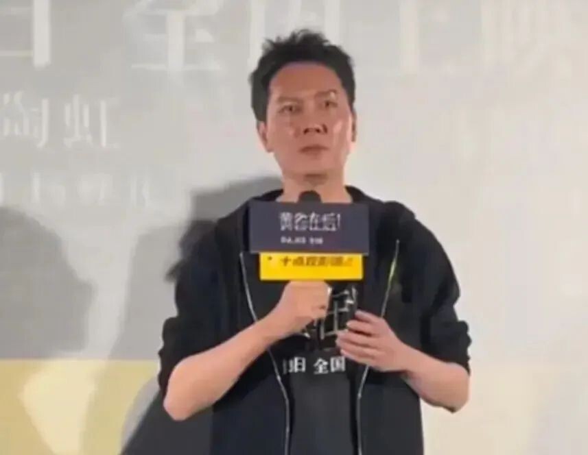 "冯绍峰谈儿子眼圈泛红：分享与儿子相处点滴，网友称赵丽颖喊话颖宝"