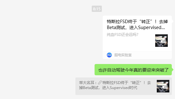 "AI扩张势力，传统手艺人忙于应对"