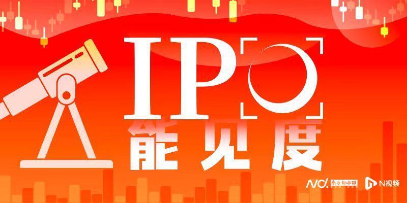 "上海小方制药IPO：实控人投资大手笔，前股东分红引关注"

该标题简洁明了地介绍了上海小方制药的IPO信息以及相关要点，包括其实控人的国籍、分红计划等。此外，“大手笔分红”也使得整个标题具有较强的吸引力和新闻价值。同时，将“上市前”、“大手笔分红”与公司IPO过程中的细节相结合，有助于读者更好地理解公司的发展状况。