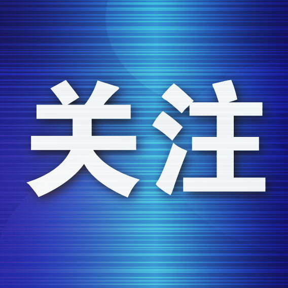 "儿童急性胃肠炎：症状、应对措施，快来守护孩子的健康！"