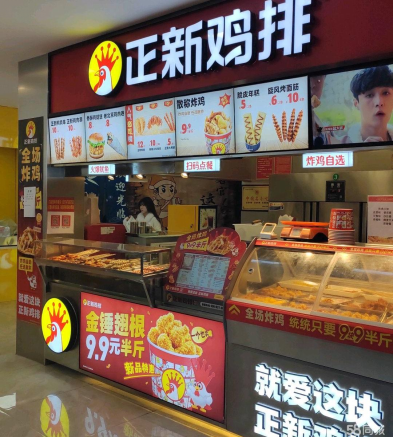 "正新鸡排：从年关到万家店面的沉浮与炸鸡市场的变迁"