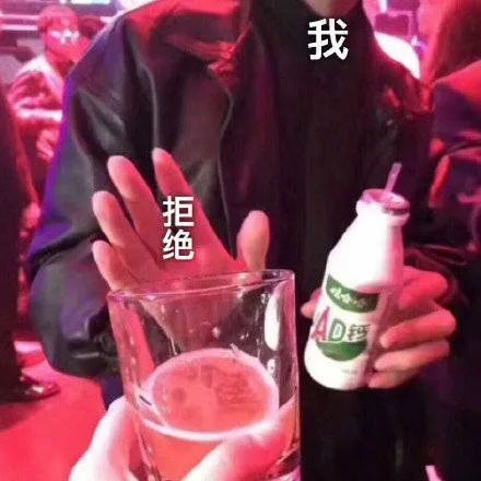 "俄罗斯的饮酒文化：为什么在中国喝得不多却罹患肝癌的人数却这么多?"