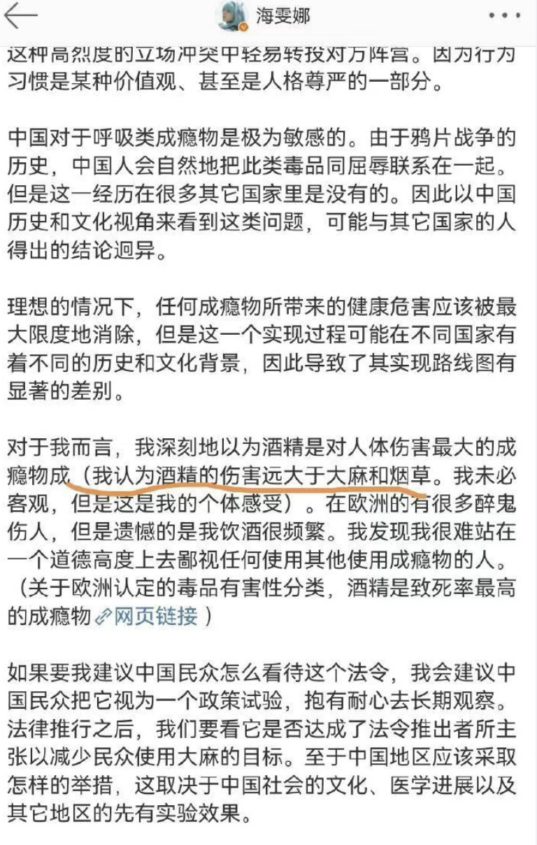 "日新月异：帝国与革命的交响——论大清王朝的诅咒与西方势力对中国的压迫"

这是一个简洁明了，能够准确传达信息且引人思考的标题。它突出了主题的主要观点，并提供了更详细的背景和上下文，使读者更容易理解这个话题的复杂性。