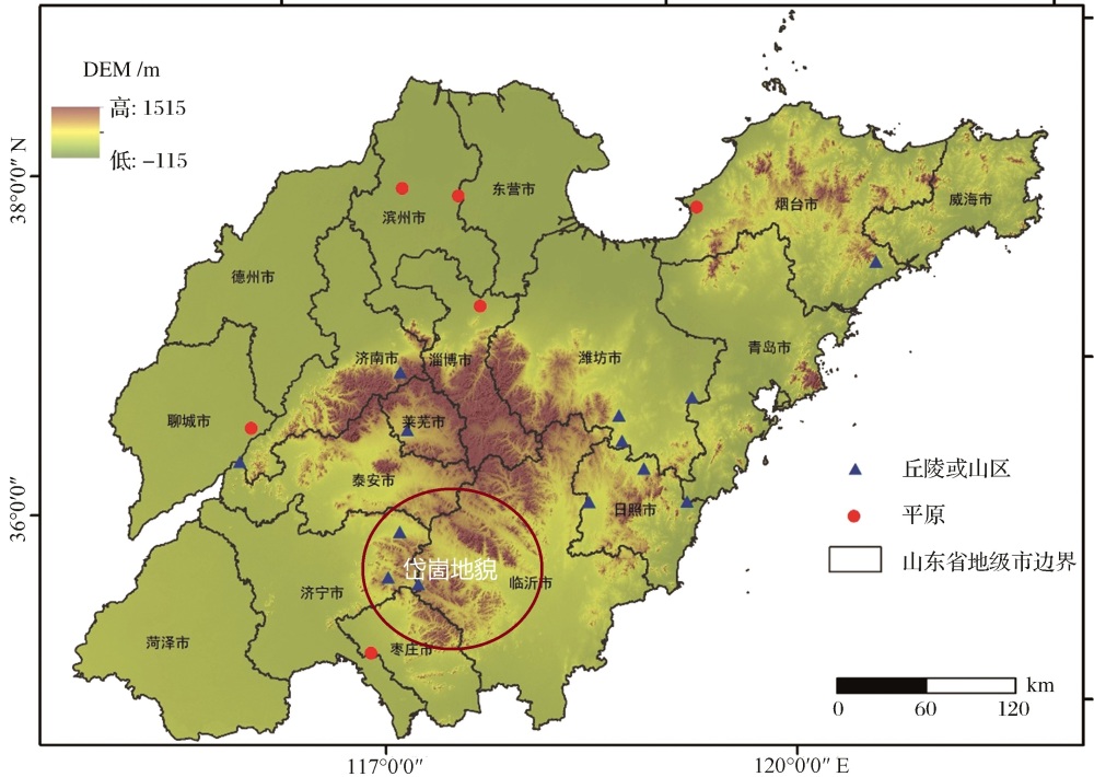 "山东沂蒙地区的独特岩石造型地貌：岱崮地貌，我国第五大"