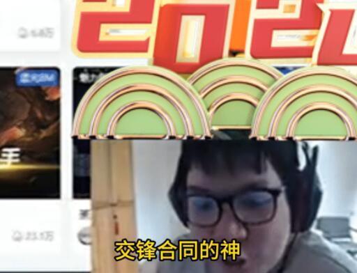 "RNG新协议曝光！uzi、小虎或将离队？下赛季引援潜力远超TES的转会消息震撼发布"