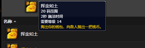 "暴雪战无不胜！新魔兽国服即将开放，游戏粉丝人数突破200万！"