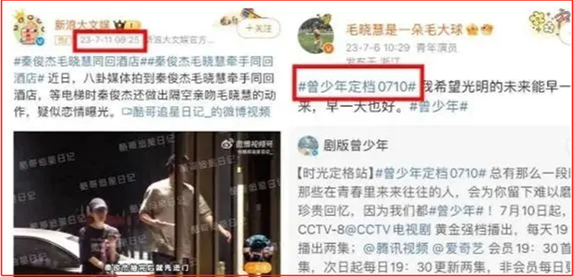 "前任不再有热度：为何你的伴侣现在如此冷淡?"