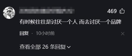 "华为余承东：纯燃油车成本过高，应尽快淘汰，你们有何看法?"