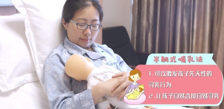 "全方位母乳喂养指导：避开这些错误姿势，轻松实现母乳喂养成功"