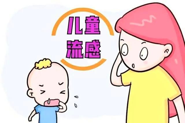 "让孩子健康成长，掌握小儿豉翘清热颗粒的正确使用方法"