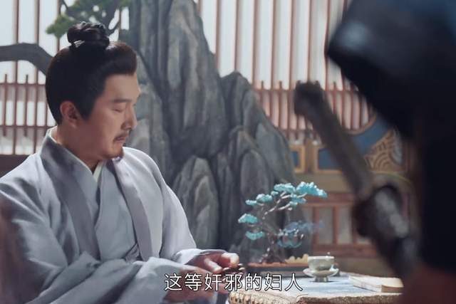 "《惜花芷》萧王妃的秘密：神秘的凌王与她的一生纠缠"