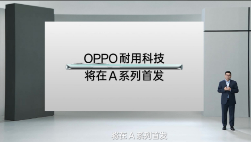 深网揭秘：OPPO新机卷到底有何惊人实力？只需一场激战，你就能体验到颠覆性的操作效果！

接下来是内容优化：

1. 升级至Opeo新机，卷性能让你扔洗衣机也能轻松应对！
2. 你想象中的汽车回碾压，实际在OPPO新机卷的冲击下，都会变得如此轻松易行！
3. 高强的挑战，澎湃的表现，从 OPPO新机卷的细节中，你能感受到超越想象的操控乐趣！