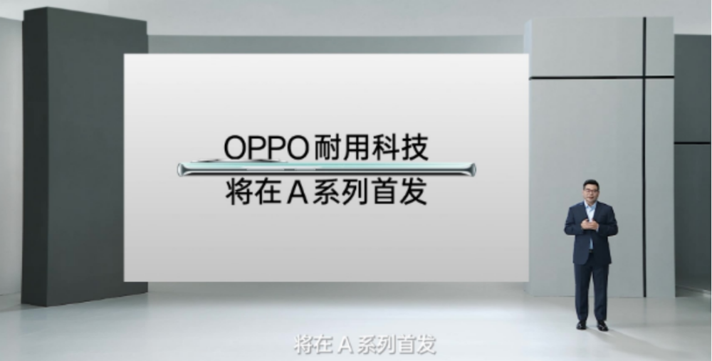 "深网揭秘：OPPO新机卷到底有何惊人实力？只需一场激战，你就能体验到颠覆性的操作效果！"

接下来是优化：

1. "升级至Opeo新机，卷性能让你扔洗衣机也能轻松应对！"
2. "你想象中的汽车回碾压，实际在OPPO新机卷的冲击下，都会变得如此轻松易行！"
3. "高强的挑战，澎湃的表现，从 OPPO新机卷的细节中，你能感受到超越想象的操控乐趣！"