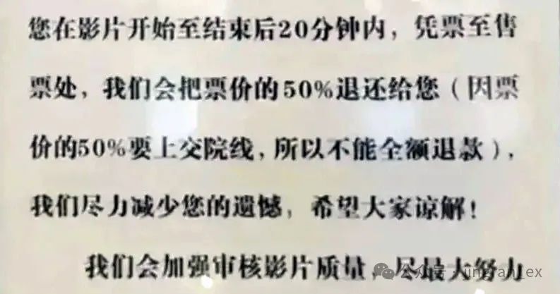 "改善用户体验，而非提高排名：如何忽视客户体验的重要性"