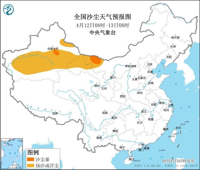 "蒙古沙风暴来袭，实时预测：大降温超12度，挑战您的预测能力"