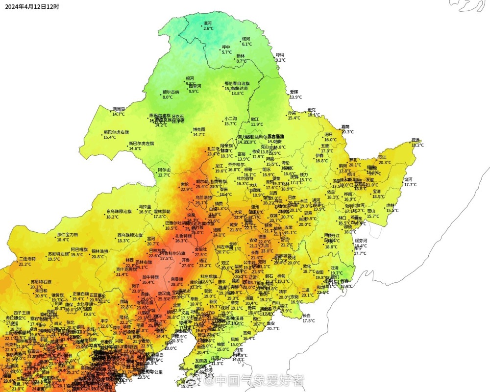 "极地寒流逼近，南北方大范围冰雹雷暴蓄势待发——权威预警：双轮风暴即将袭来！"