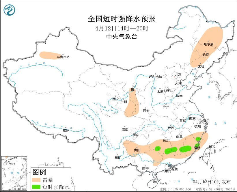 "极地寒流逼近，南北方大范围冰雹雷暴蓄势待发——权威预警：双轮风暴即将袭来！"