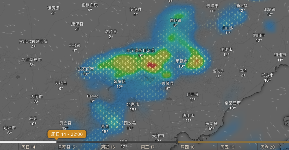 "极地寒流逼近，南北方大范围冰雹雷暴蓄势待发——权威预警：双轮风暴即将袭来！"