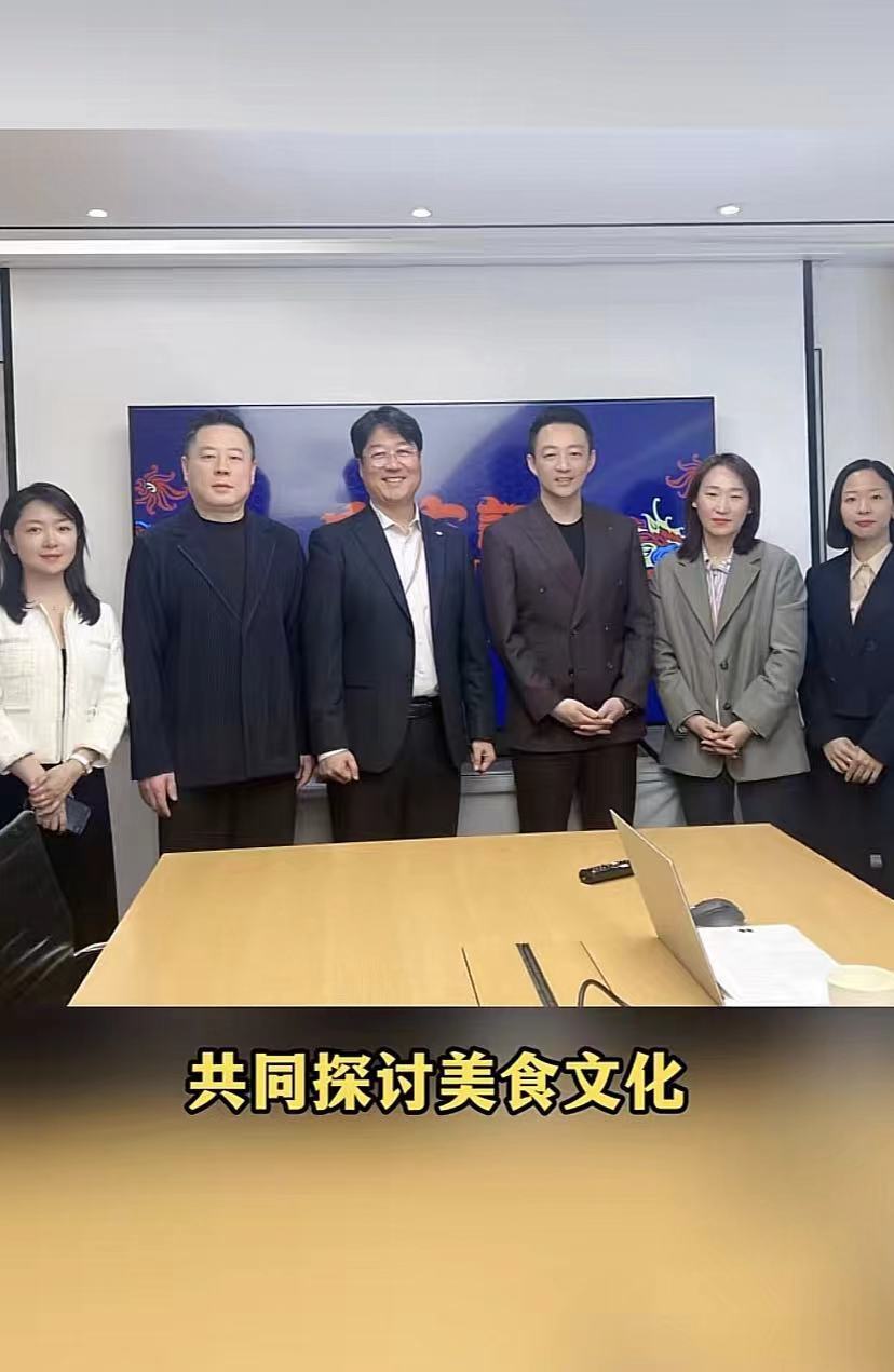 "麻六记韩国新店开张：汪小菲造访CJ集团，具俊晔应向他表示感谢"