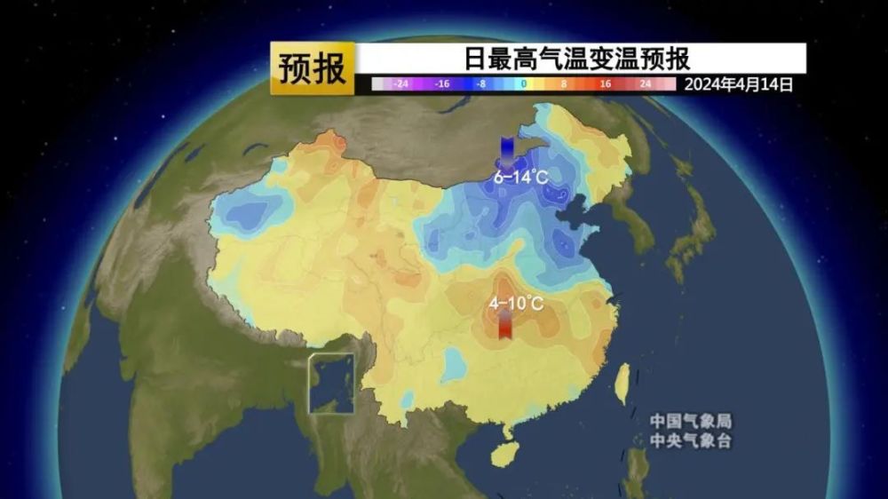 "新一波较强冷空气即将到来：降温、大风、沙尘、降雨，天气预报告诉你一切！"