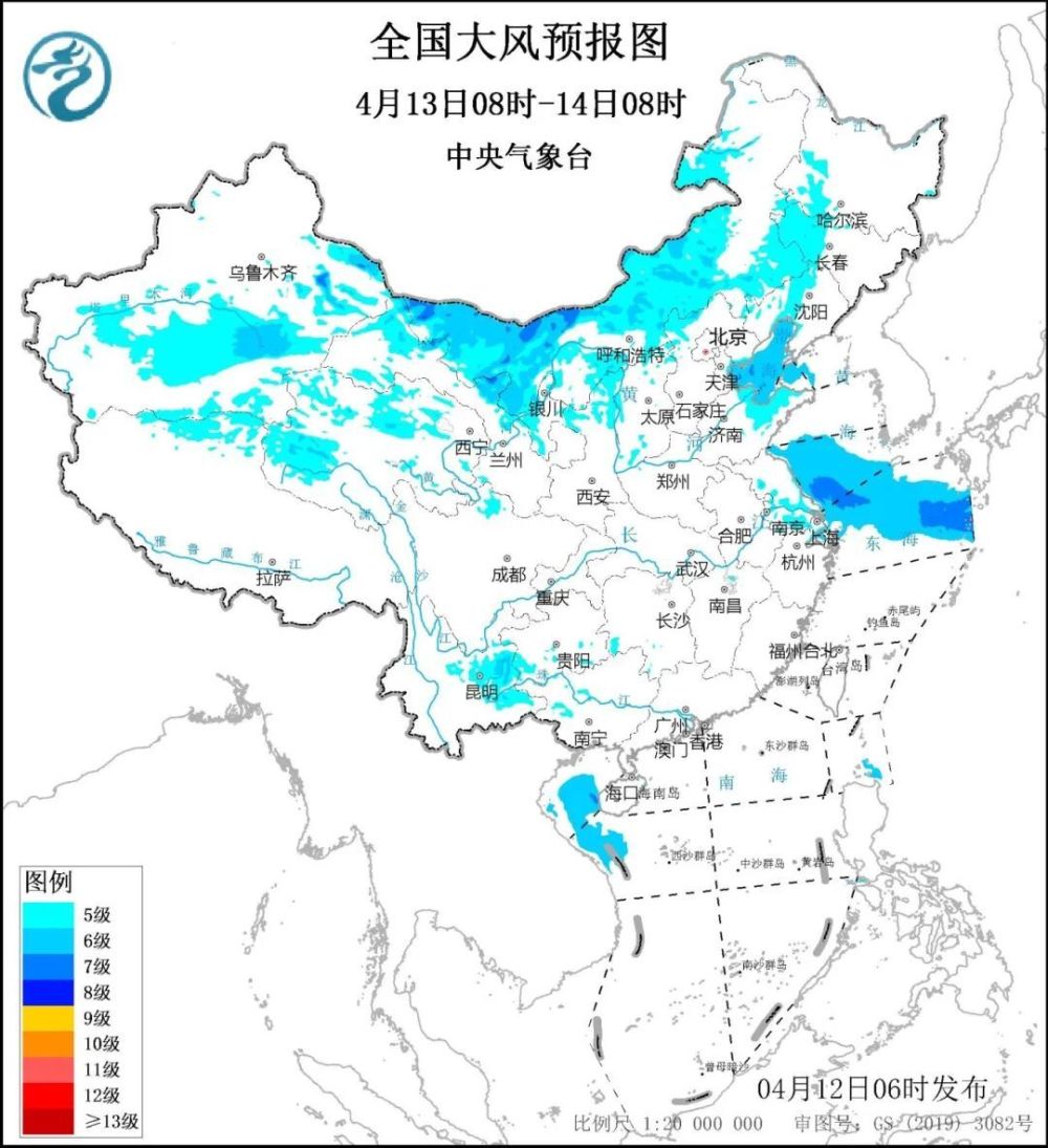 "新一波较强冷空气即将到来：降温、大风、沙尘、降雨，天气预报告诉你一切！"