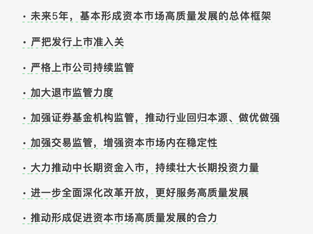 "风险未消尽，又有信托领域集体曝光：信托集中爆雷事件的最新进展和预警"