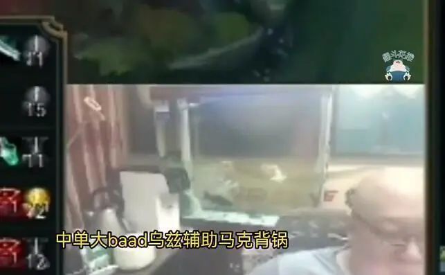 "老岳揭露EDG新赛季阵容：doinb独占中单，Uzi加盟与Tian共事！MSI抽签规则详解，内战或将消逝"