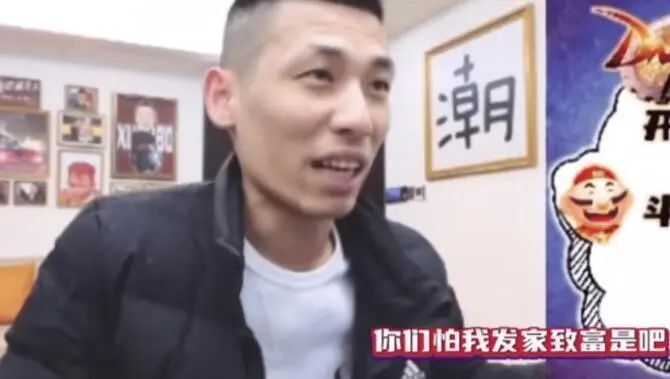 "老岳揭露EDG新赛季阵容：doinb独占中单，Uzi加盟与Tian共事！MSI抽签规则详解，内战或将消逝"