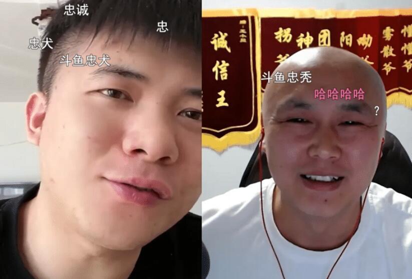 "王小贝与旭旭宝宝的冲突：一场关于利益与忠诚的较量"