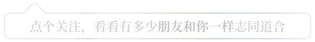 "暴雪归来后的三名从业者的困境与挣扎：一个追求无限可能，另一个因经济困境而暂时失业，还有一个仍在坚守自己的事业。"