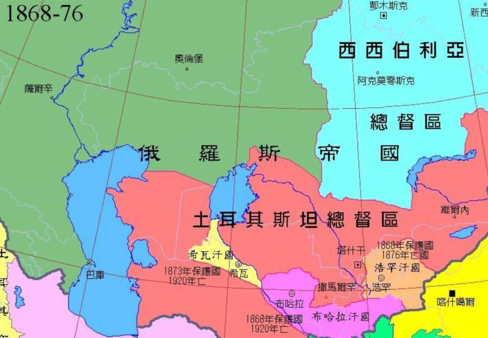 "1856年克里米亚战争后的中亚与清朝：领土变化的转折点"