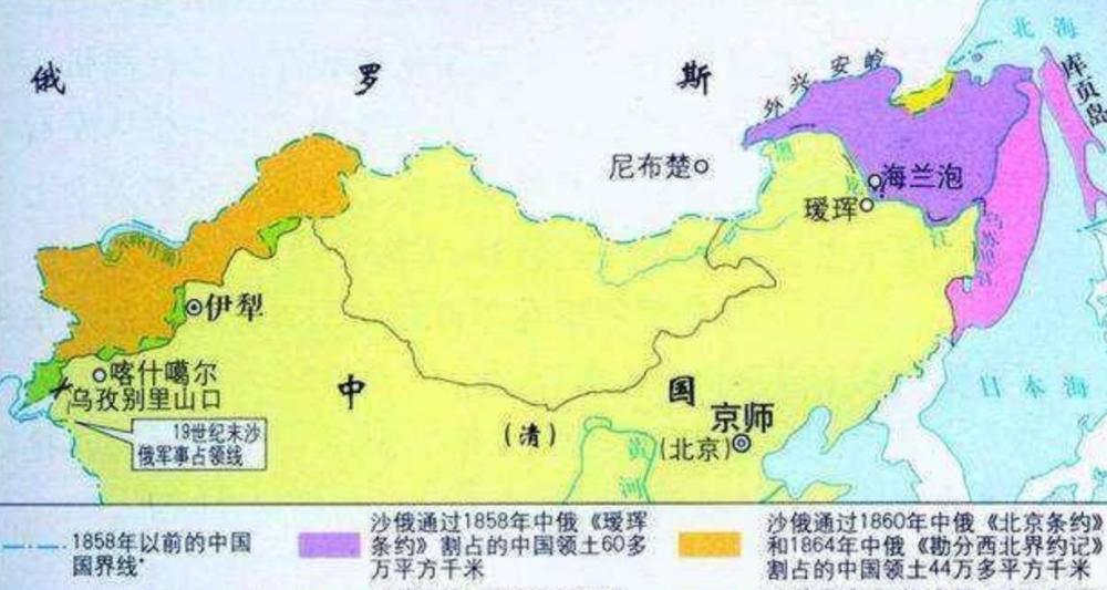 "1856年克里米亚战争后的中亚与清朝：领土变化的转折点"