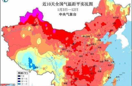 2024年首个大范围雨雪袭来，南方人熟悉的冬日湿冷再现