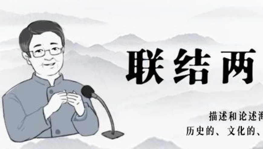 南京：致敬英烈，铭记历史——探寻【航空烈士公墓】的壮丽与崇高